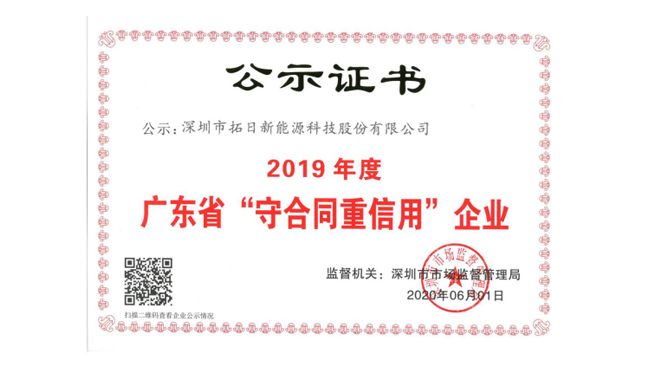 �����ϸ硤(�й�)���ֲ��ٷ���վ