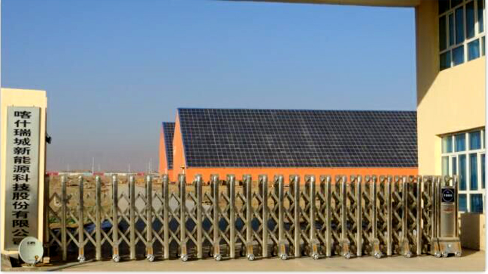 �����ϸ硤(�й�)���ֲ��ٷ���վ