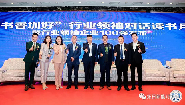 �����ϸ硤(�й�)���ֲ��ٷ���վ