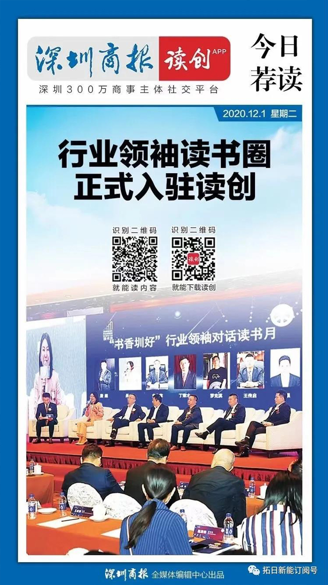 �����ϸ硤(�й�)���ֲ��ٷ���վ