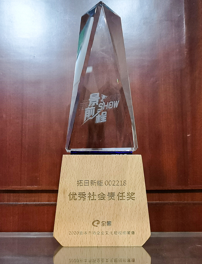 �����ϸ硤(�й�)���ֲ��ٷ���վ