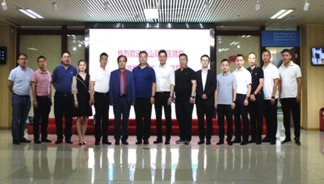 �����ϸ硤(�й�)���ֲ��ٷ���վ