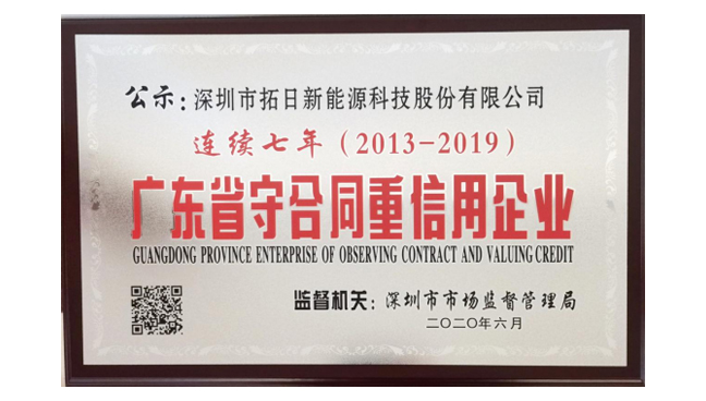 �����ϸ硤(�й�)���ֲ��ٷ���վ