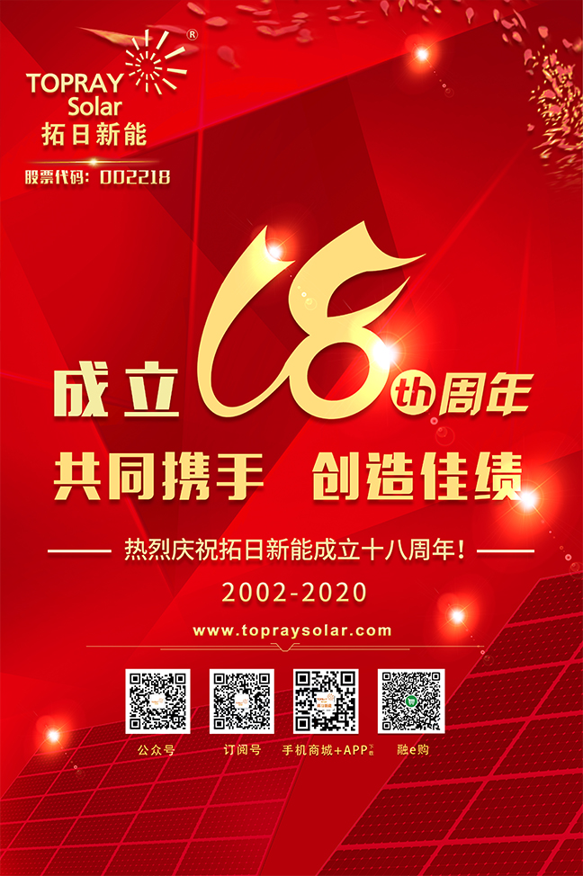 �����ϸ硤(�й�)���ֲ��ٷ���վ