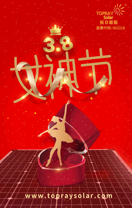 �����ϸ硤(�й�)���ֲ��ٷ���վ