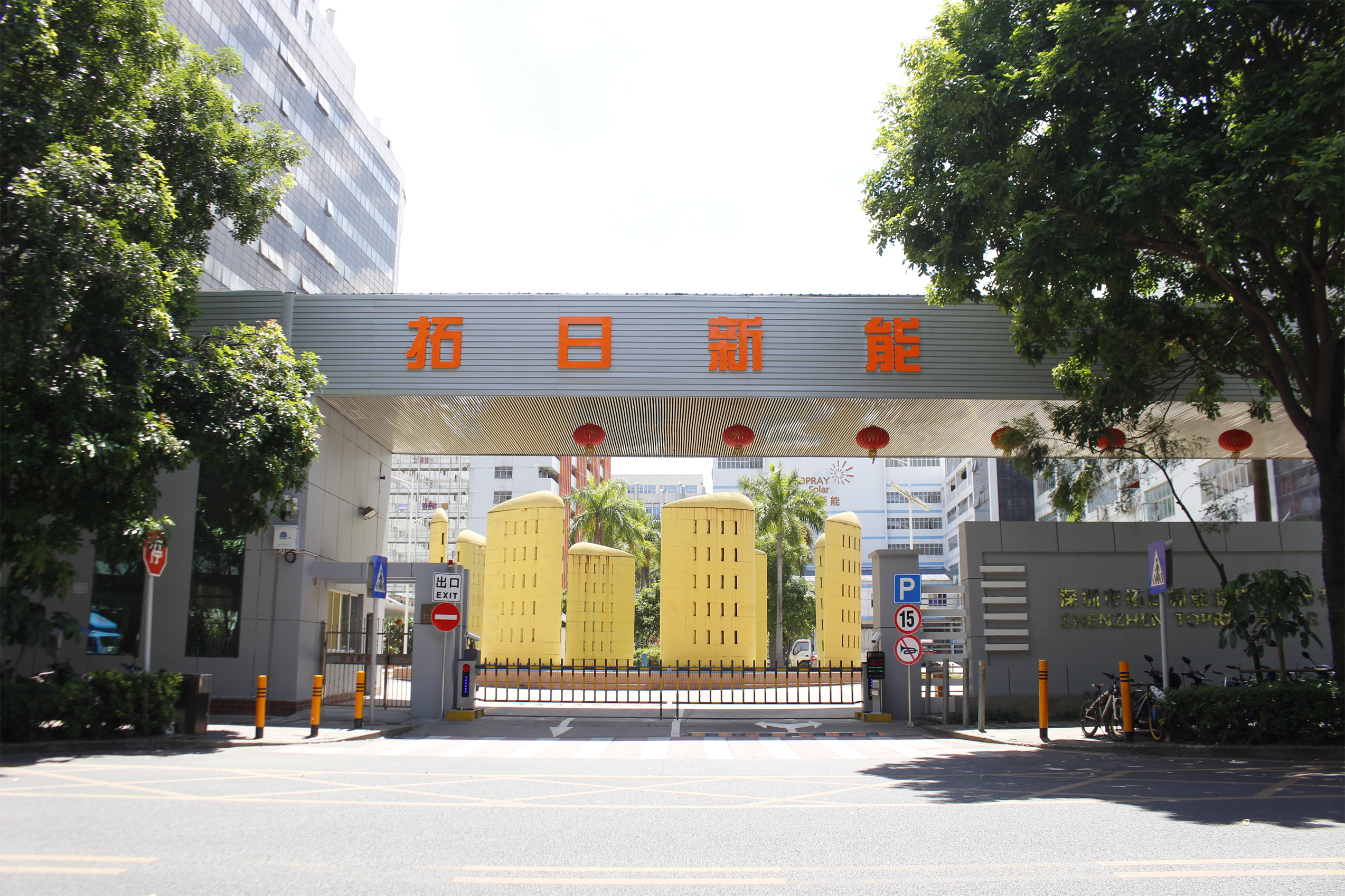 �����ϸ硤(�й�)���ֲ��ٷ���վ