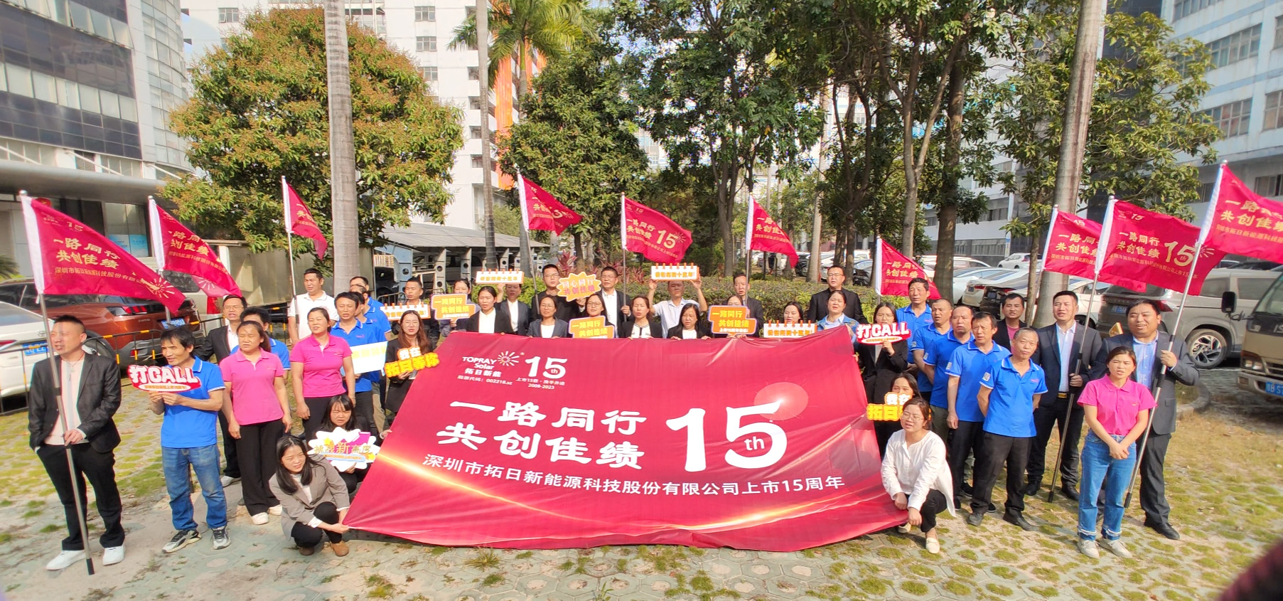 �����ϸ硤(�й�)���ֲ��ٷ���վ