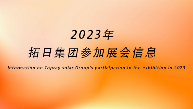 �����ϸ硤(�й�)���ֲ��ٷ���վ