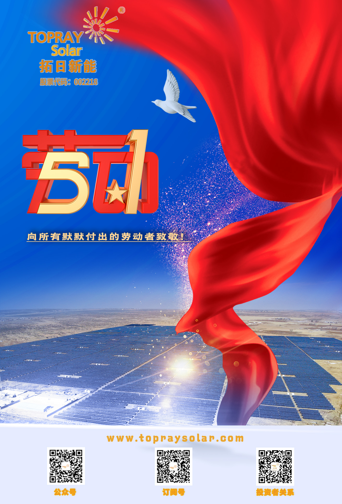 �����ϸ硤(�й�)���ֲ��ٷ���վ