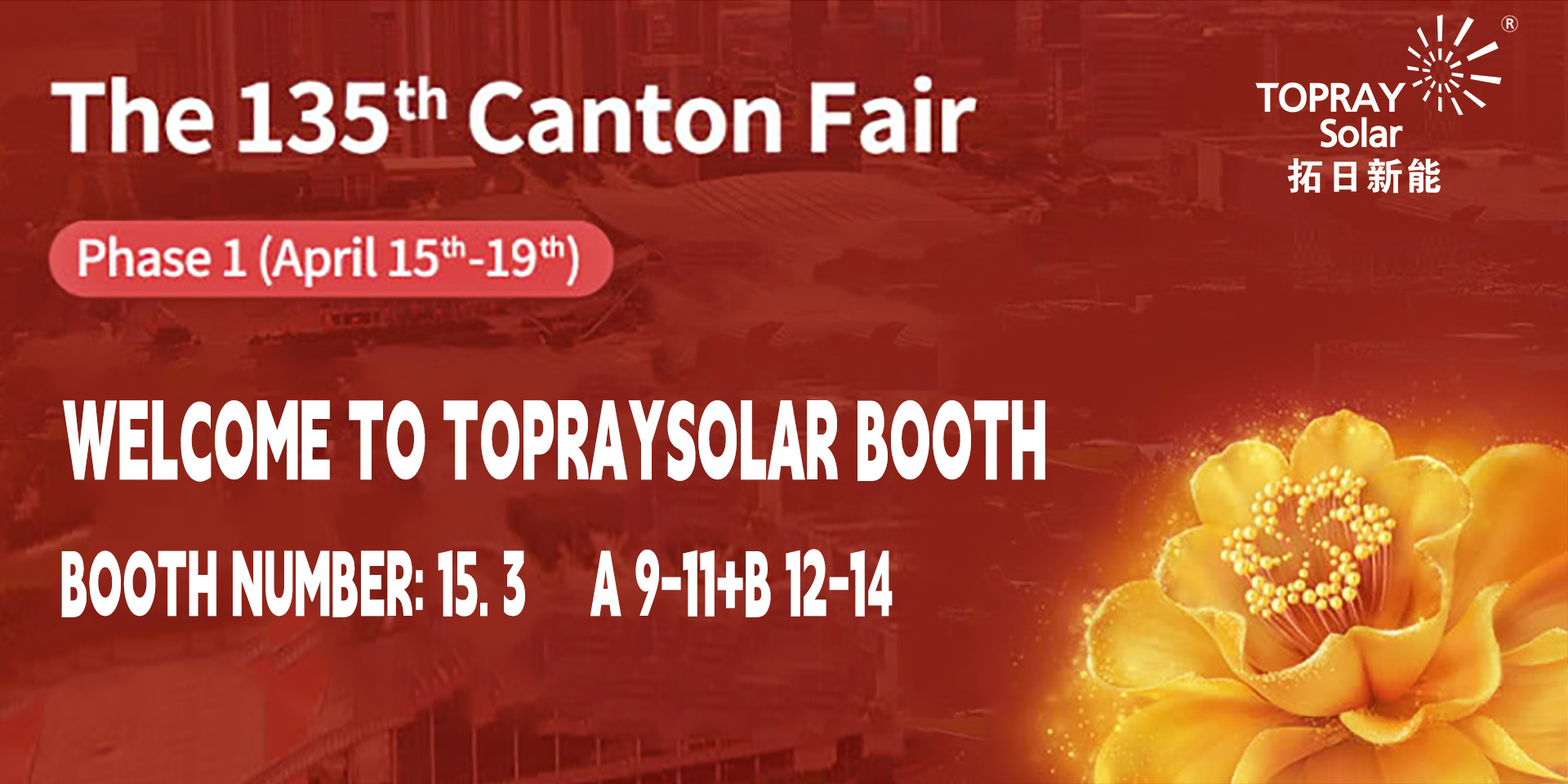 �����ϸ硤(�й�)���ֲ��ٷ���վ