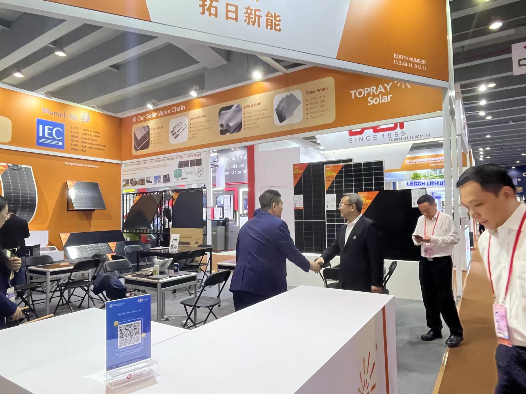 �����ϸ硤(�й�)���ֲ��ٷ���վ