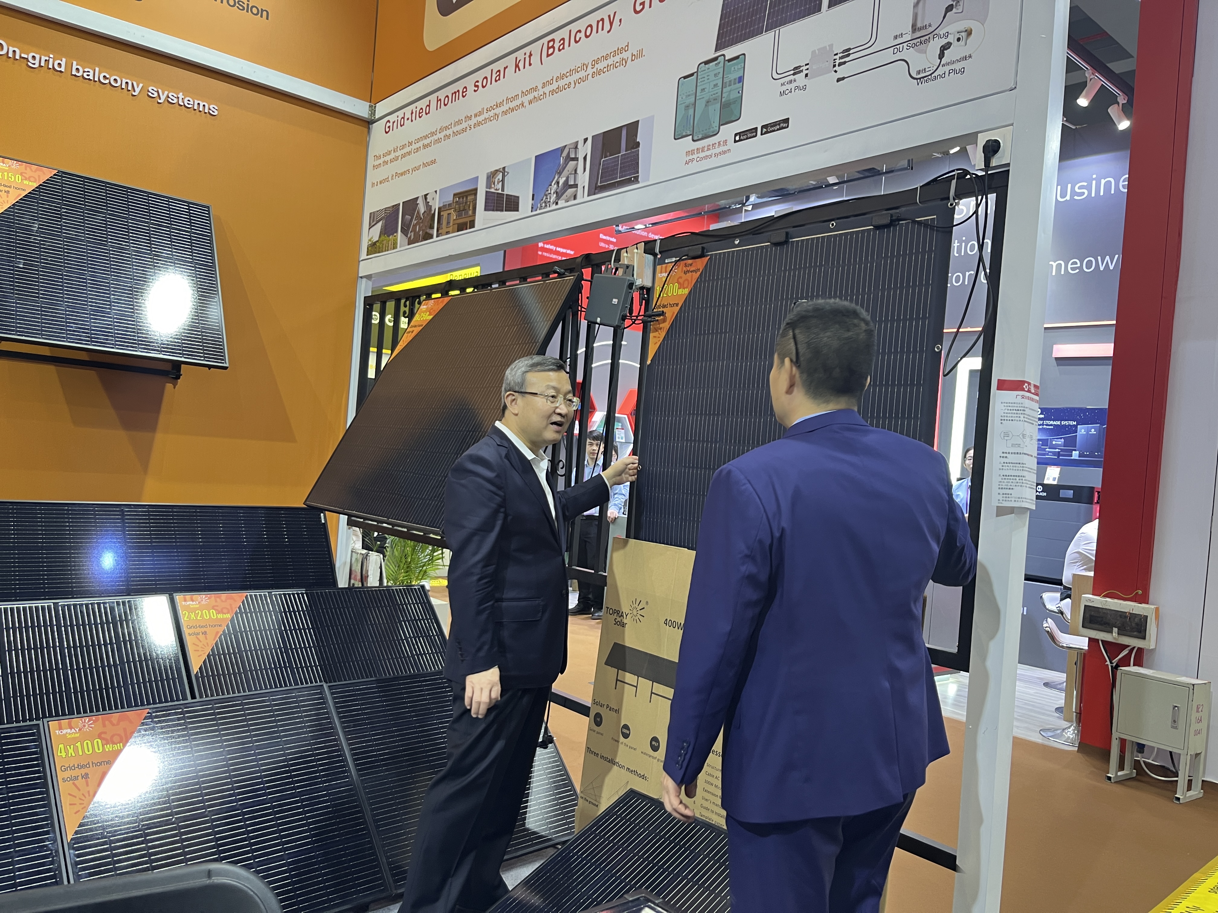 �����ϸ硤(�й�)���ֲ��ٷ���վ