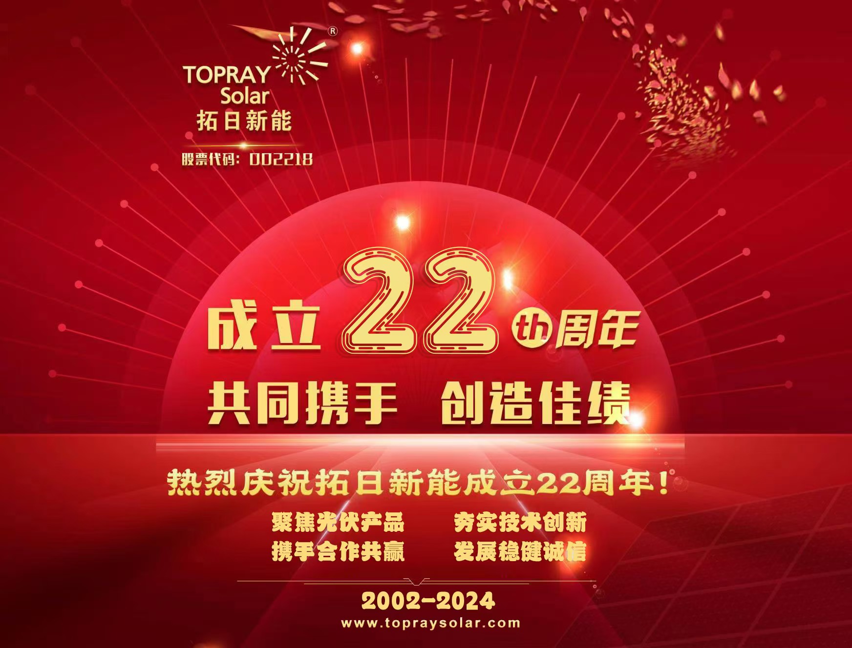 �����ϸ硤(�й�)���ֲ��ٷ���վ